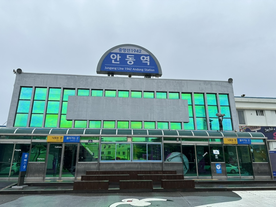 해성한식 이미지