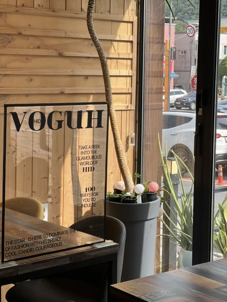 하이단양 하이디 이미지