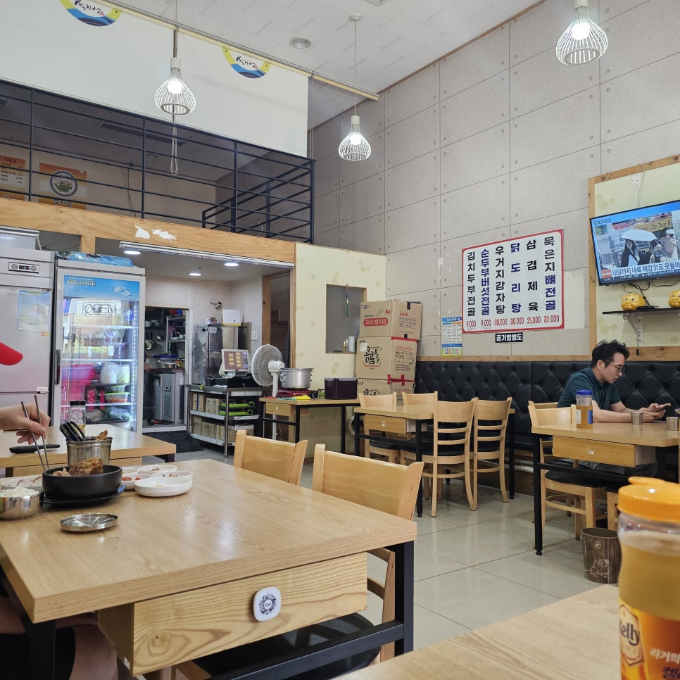 엄마손시골밥상 사진 4