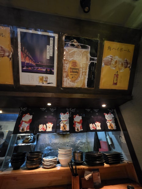 야끼토리 켄홈 사진 3