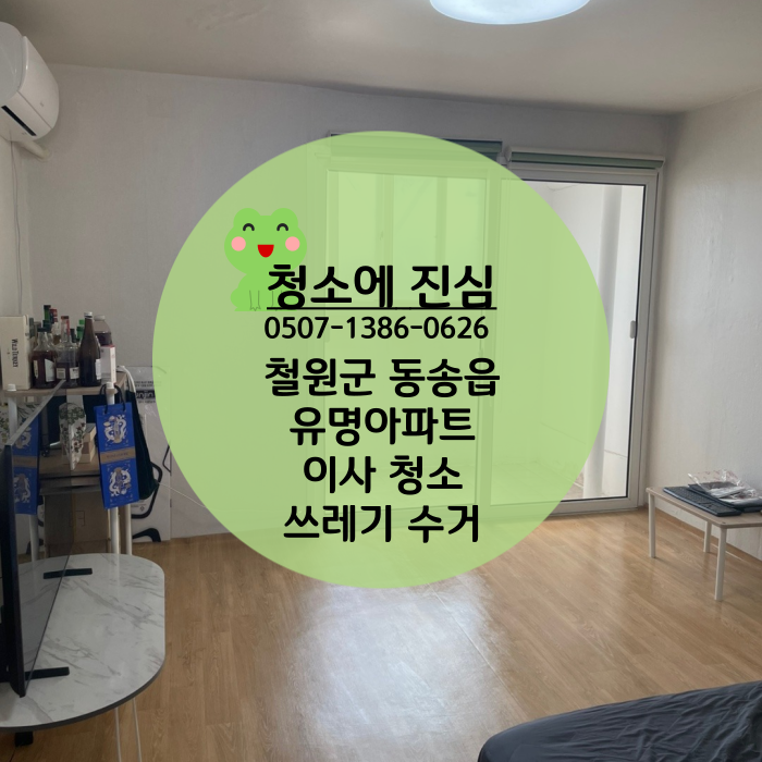 네이버블로그