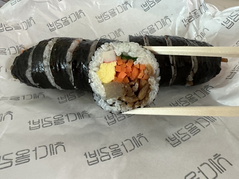 채다올김밥 수지점 사진 7
