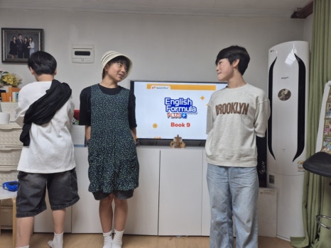 (주)희연 이미지