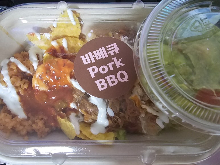 후투타코 강남점 사진 5