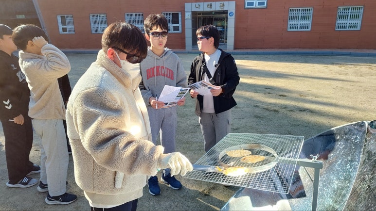 청양에너지 이미지