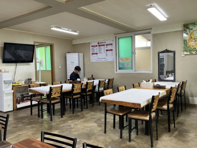 길목식당 이미지