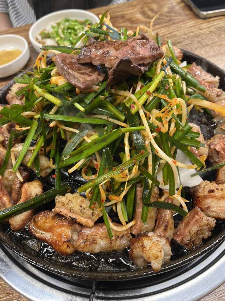 별미곱창 대표 사진