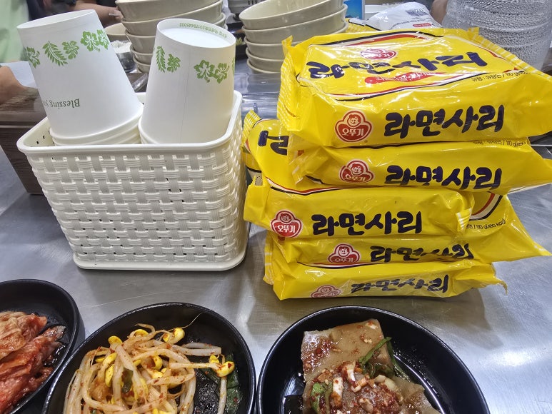 이모네밥상 사진 8