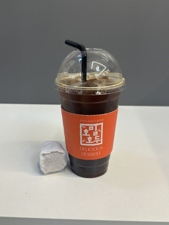 호밀호두 선정릉역점 사진 5