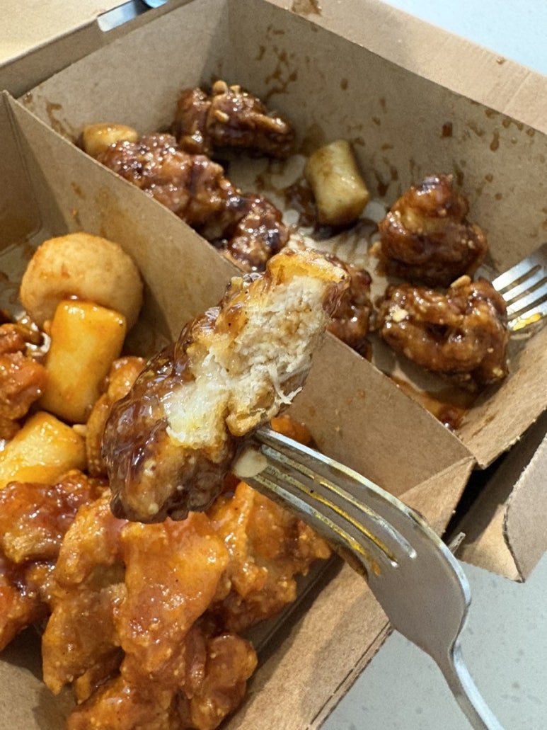 가마로강정 야탑점 사진 5