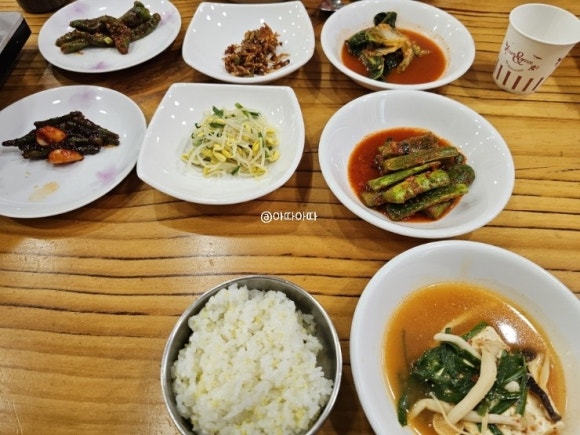 단양전통순두부 이미지