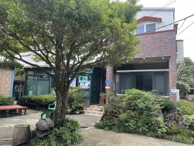 청지목가든 사진 6