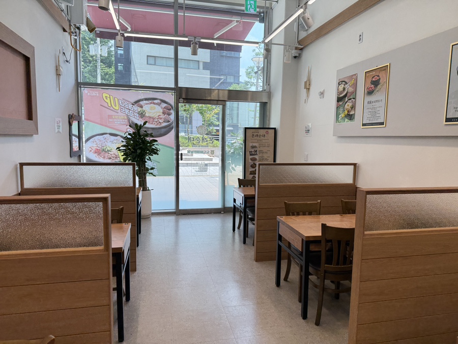 본래순대 가산행복점 사진 8