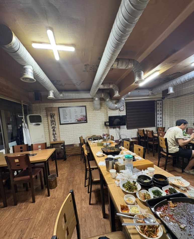 모란생삼겹살 사진 5