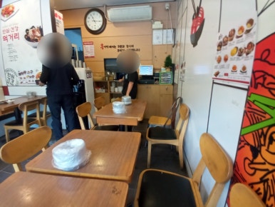 홍짜장 서남병원점 사진