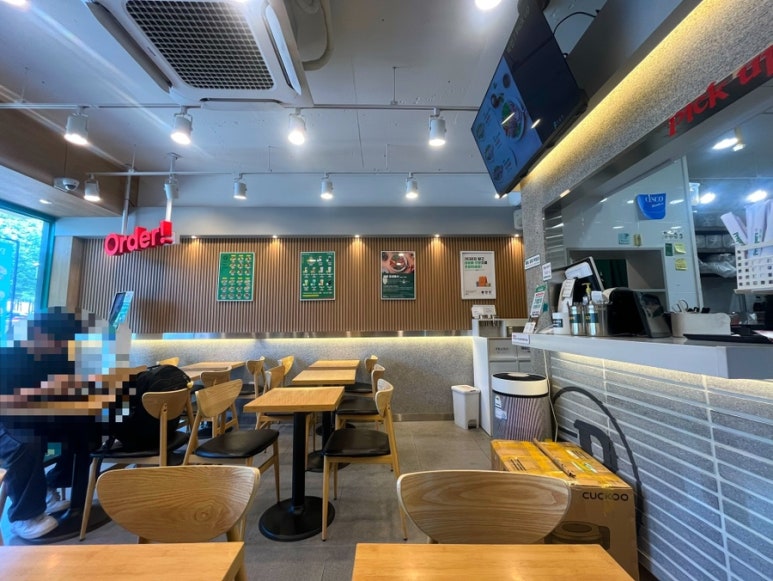 프레퍼스 어린이대공원점 사진 2