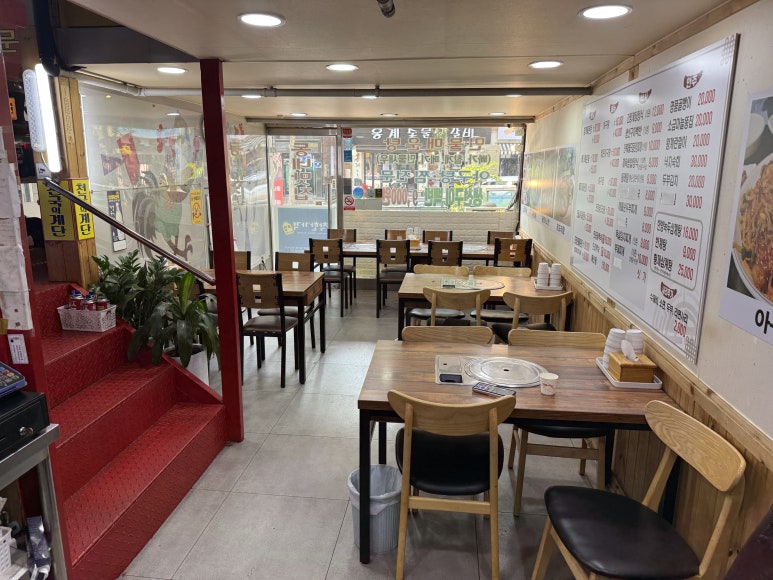 동네맛집 사진 2