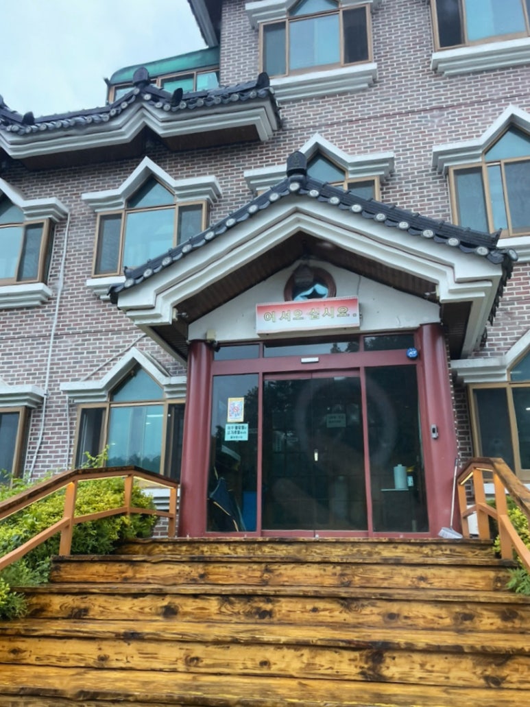 장인가마솥 이미지