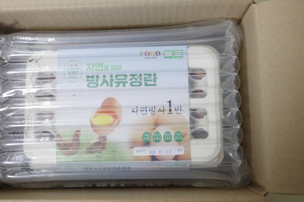 주식회사 아이푸드 이미지