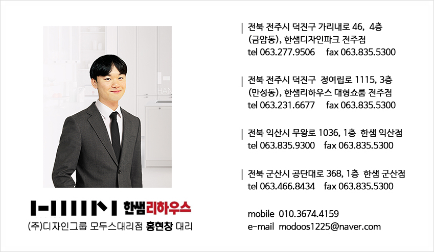 네이버블로그