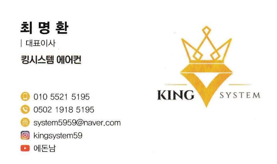 감성쪽갈비(고산점) 사진 6
