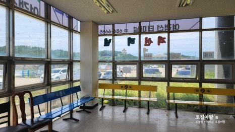 태평양해운(주) 이미지