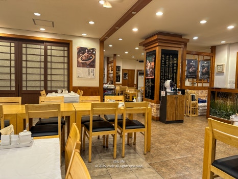 지호한방삼계탕 역삼점 사진 8