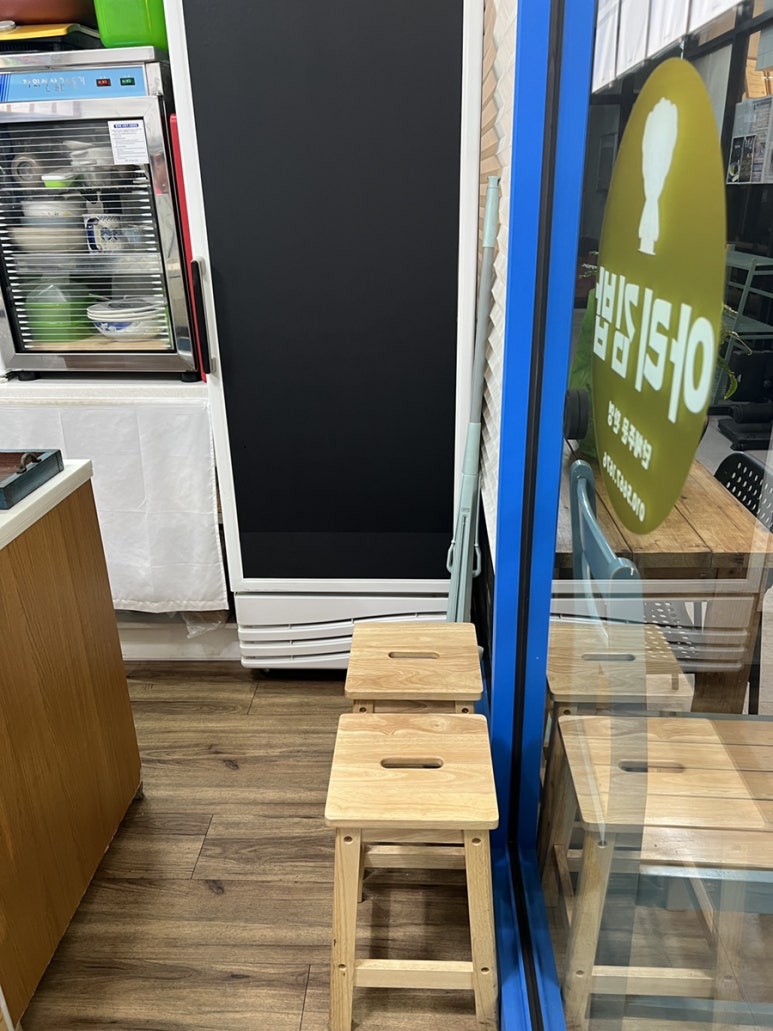 아리김밥 대표 사진