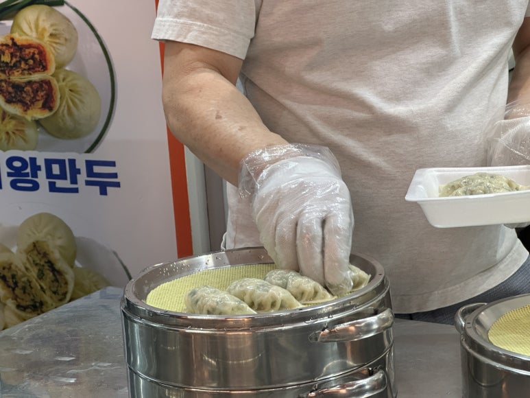 박영희왕만두전문점 사진 7