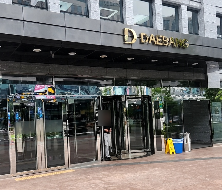 맘스푸드 마곡점 사진 7