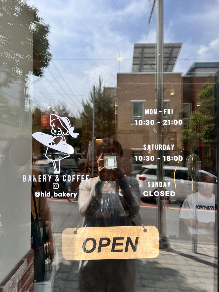 하이단양 하이디 이미지