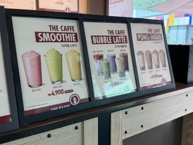 더카페 영월고씨동굴점 이미지