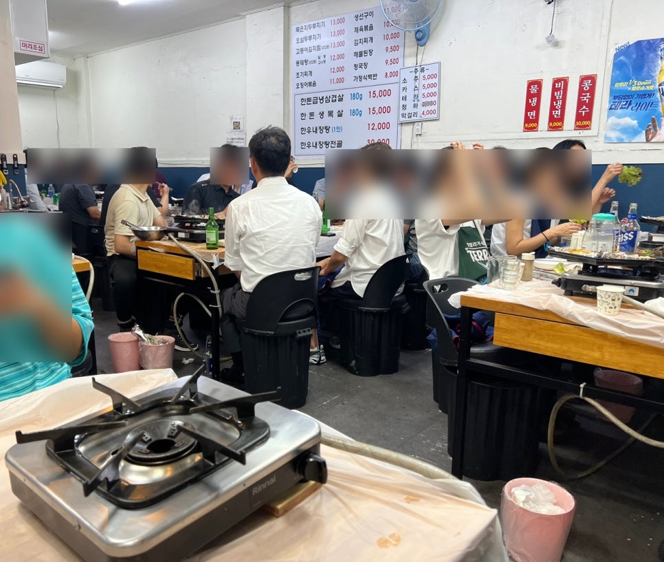 한돈금냉삼겹살 사진 8