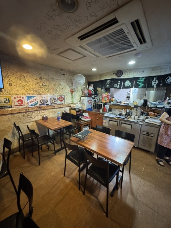 소풍나온 산오징어 사진 4