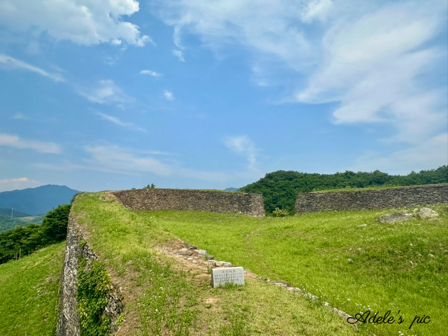 해성한식 이미지