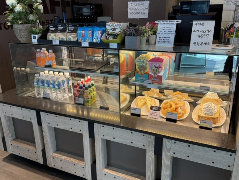 더카페 영월고씨동굴점 이미지