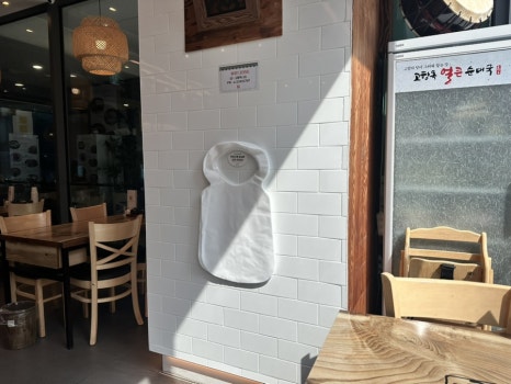 고향옥 논현점 사진 4
