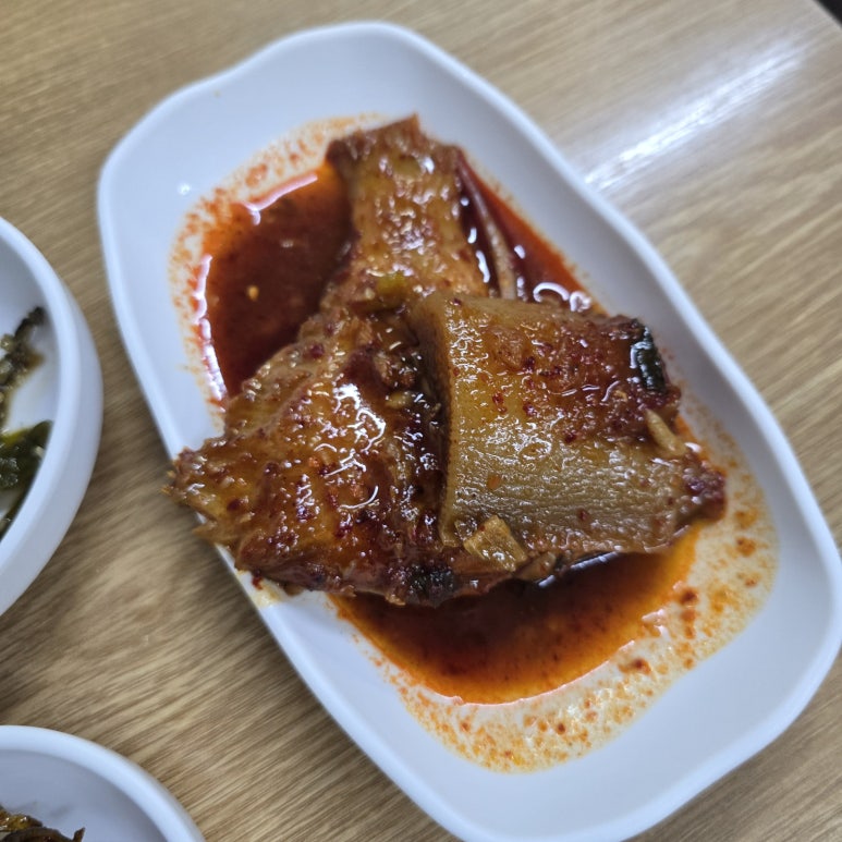 나의집찰솥밥 사진 2