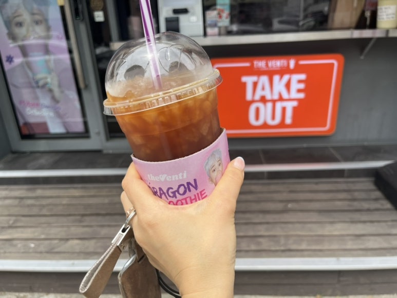 더벤티 단양점 이미지