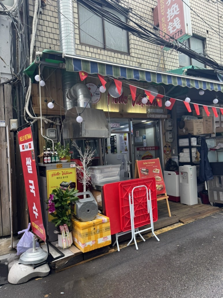 헬로베트남 사진 6