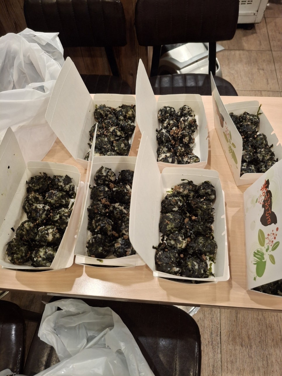 최가네김밥 사진 5