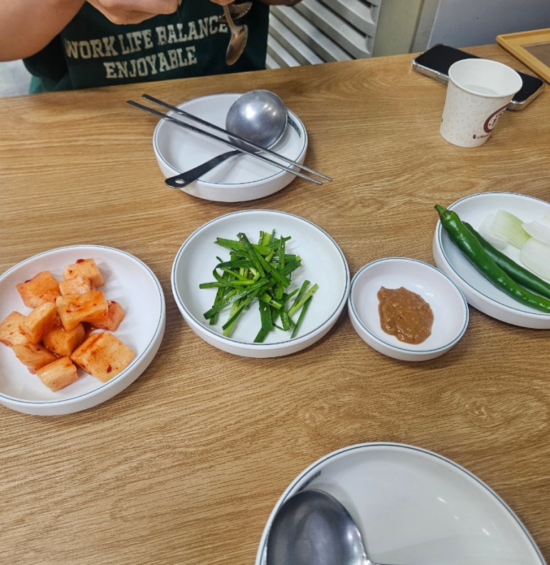 김명자굴국밥 삼성3호점 사진 5