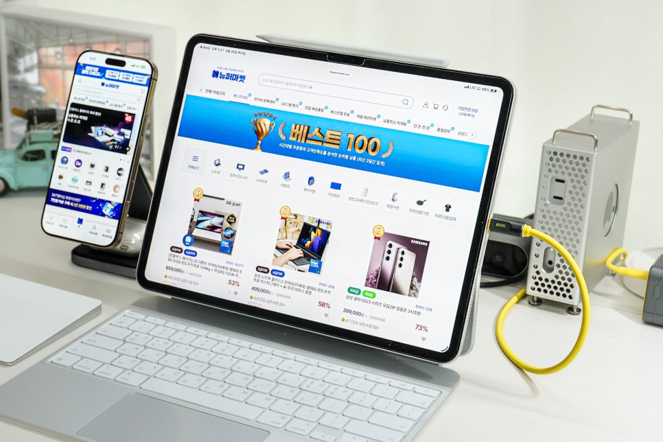 새 것 같은 리퍼 가전 제품, 가격은 절반! 뉴퍼마켓 써보니 이건 꿀템 각 이미지 3