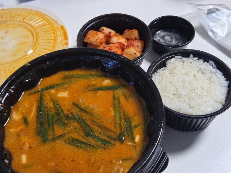블랙국밥 가산점 사진 2