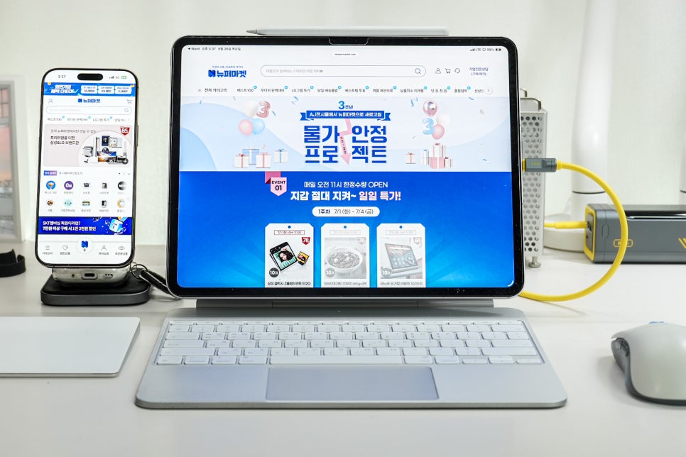 새 것 같은 리퍼 가전 제품, 가격은 절반! 뉴퍼마켓 써보니 이건 꿀템 각 이미지 2