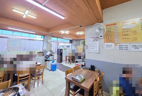 성하식당 사진 7