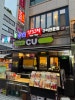신라양꼬치 삼성동점 사진 8