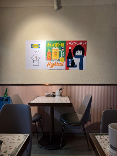 기억 사진 7