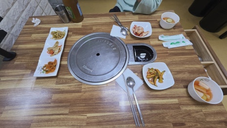 광나루찌개 사진 5