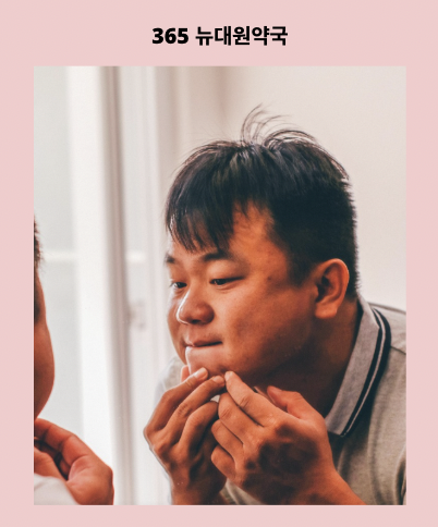 (주)대원피지 이미지